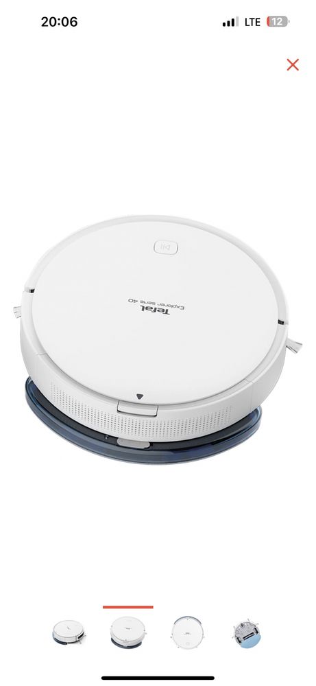 Робот-пылесос Tefal X-Plorer Serie 40 RG7267WH белый