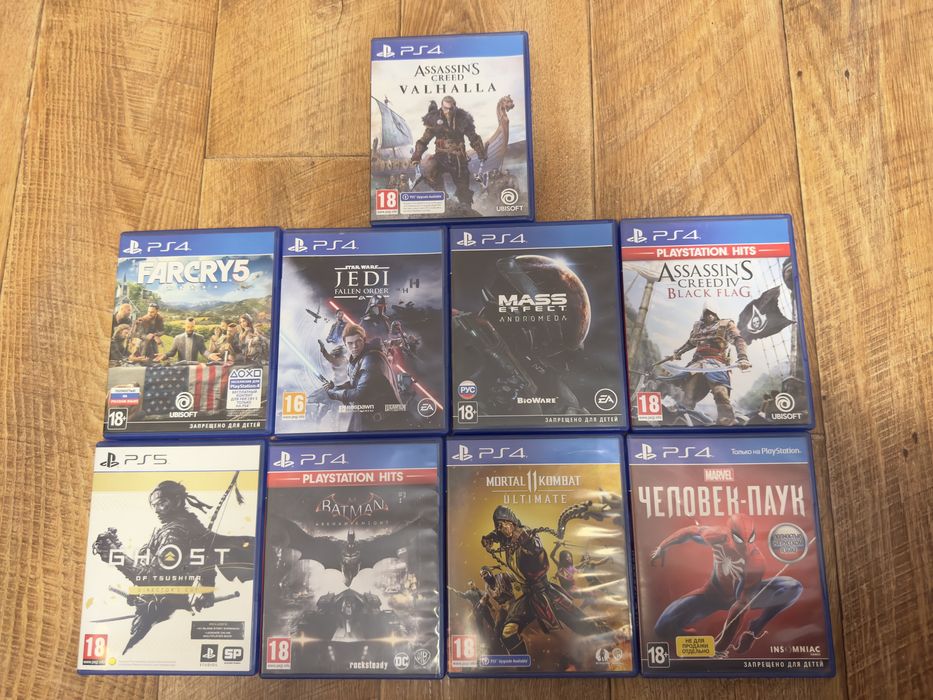 Продам диски для PS4 и PS5