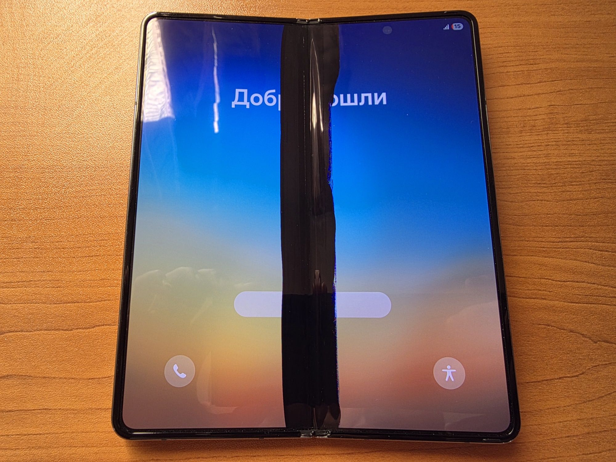 Samsung Galaxy Z Fold 4 512GB Graygreen