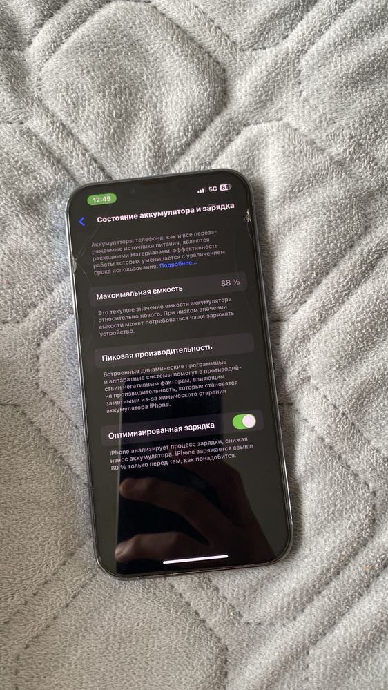 Iphone 13 pro 256
