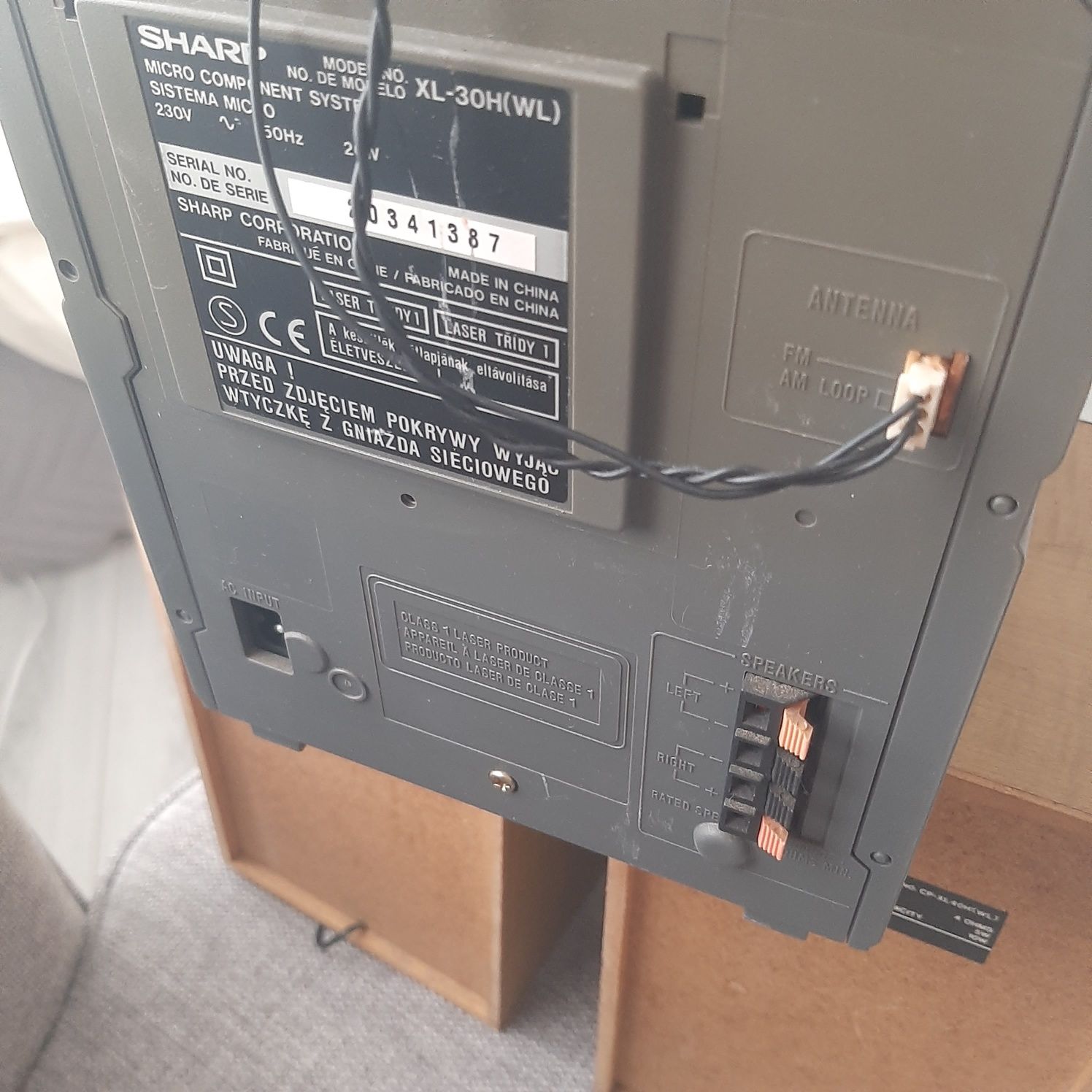 Продавам музикална уредба Sharp XL-30H