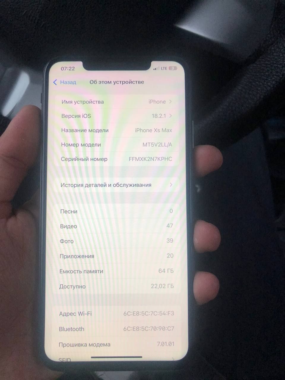 iPhone xs max 64