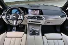 BMW X5 2020/04/Individual/M-Pachet/Skylounge/Swarovski/Suspensie/Fara acciden
