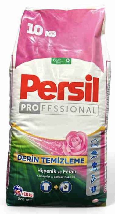 Стиральные порошок Persil 10кг оригинальный турецкий