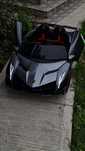 Mașinuță electrică Lamborghini 4x4, roți cauciuc, scaun piele, 12V