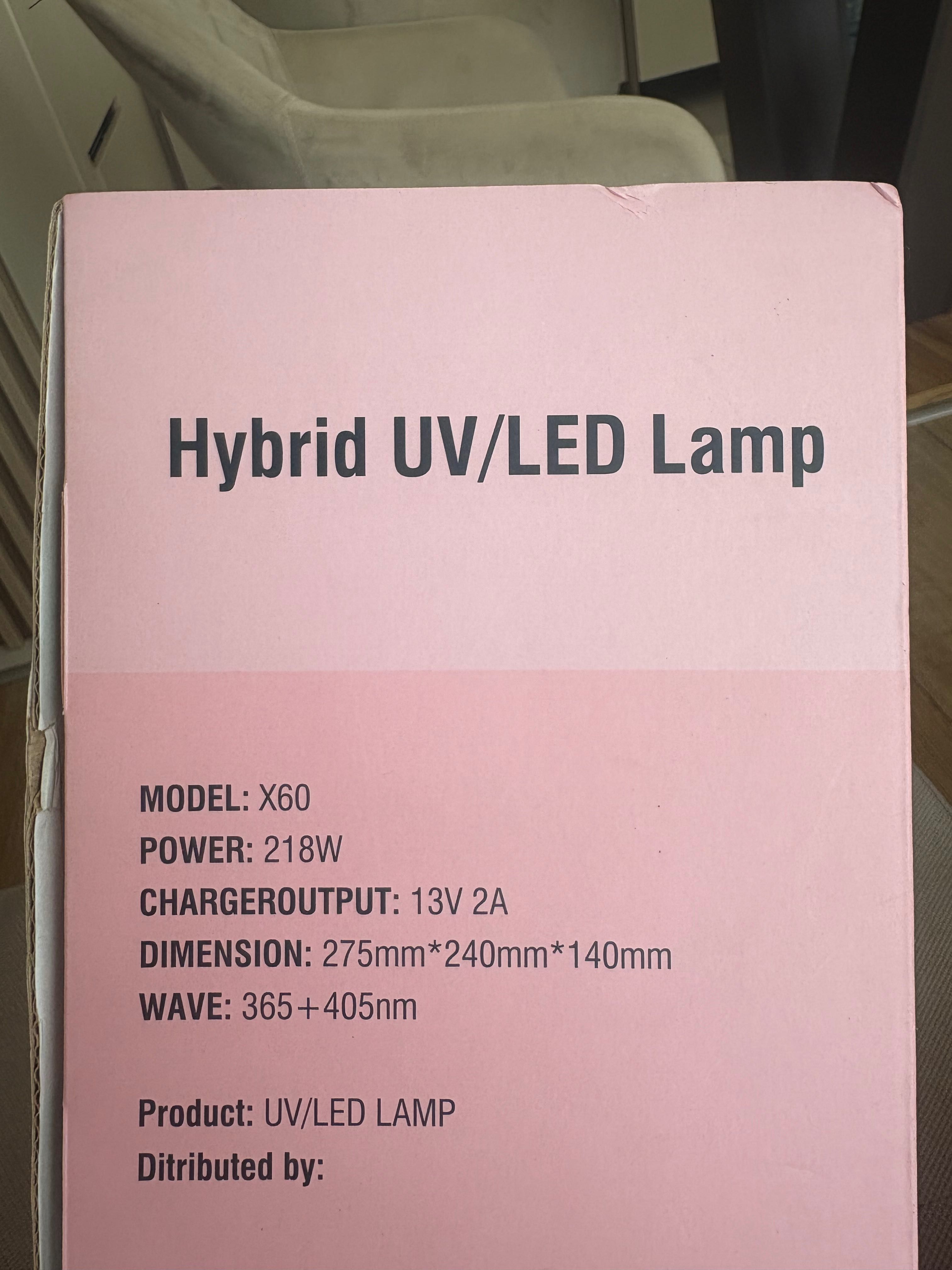 Uv led лампа за маникюр