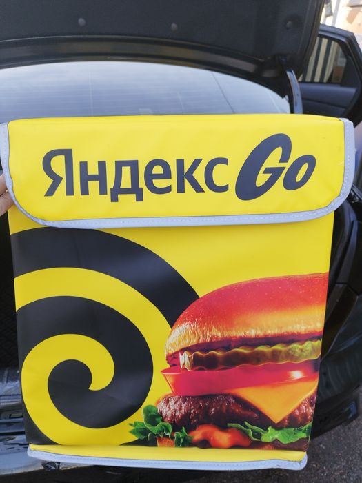 Термосумка яндекса