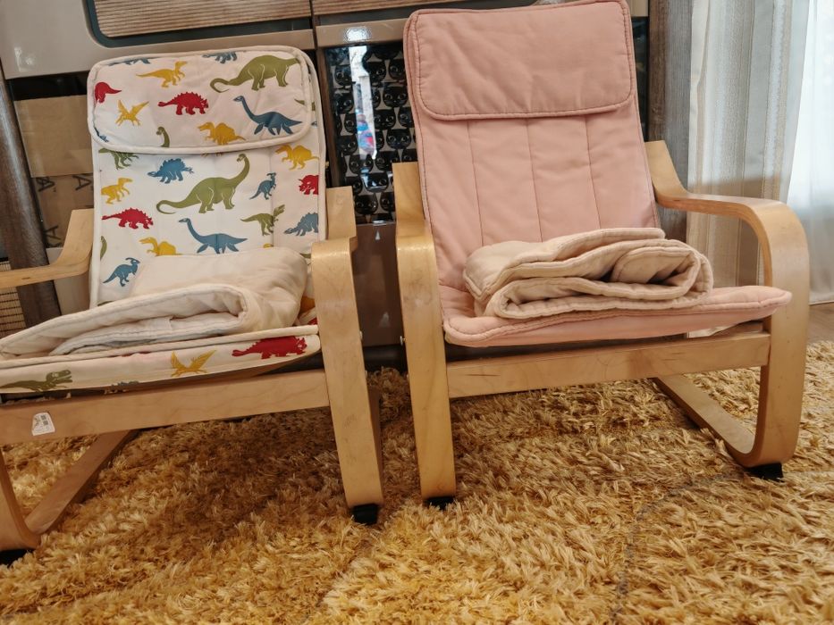 Scaune Ikea Poang copii