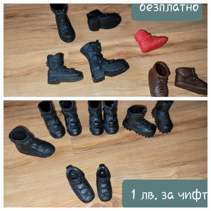 Кукли Action man / Max Steel на  Mattel/ Hasbro