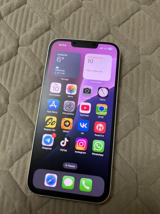 Айфон 13 128гб 83%