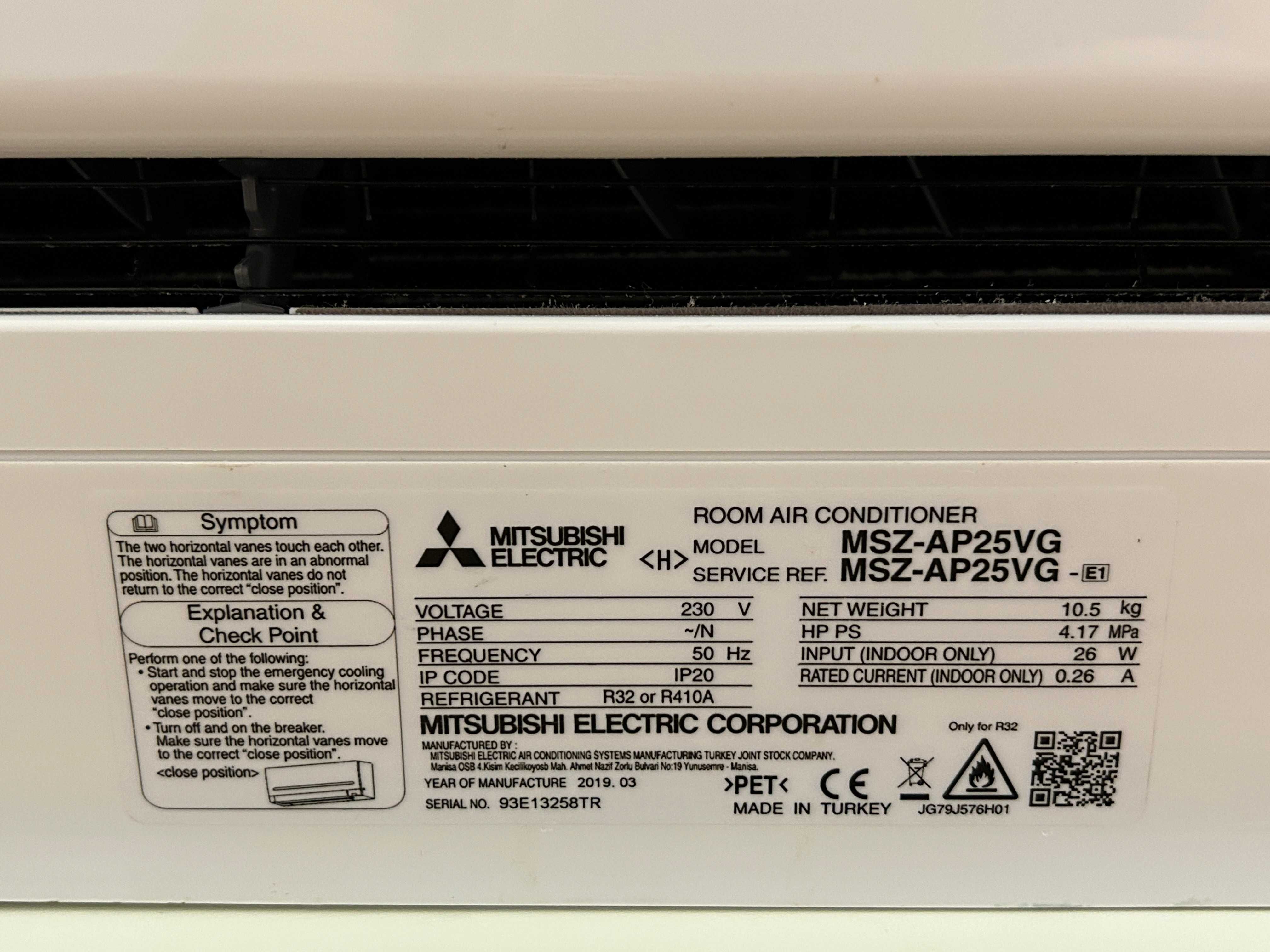 Климатик Mitsubishi Electric MSZ-AP25VA само вътрешно тяло