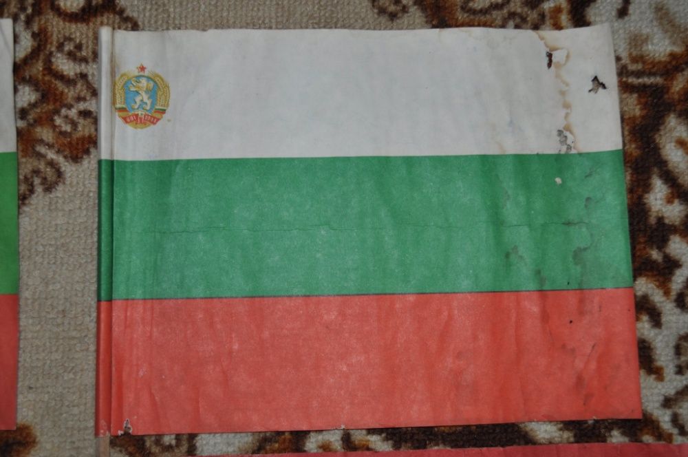 Знаме НРБ флаг България