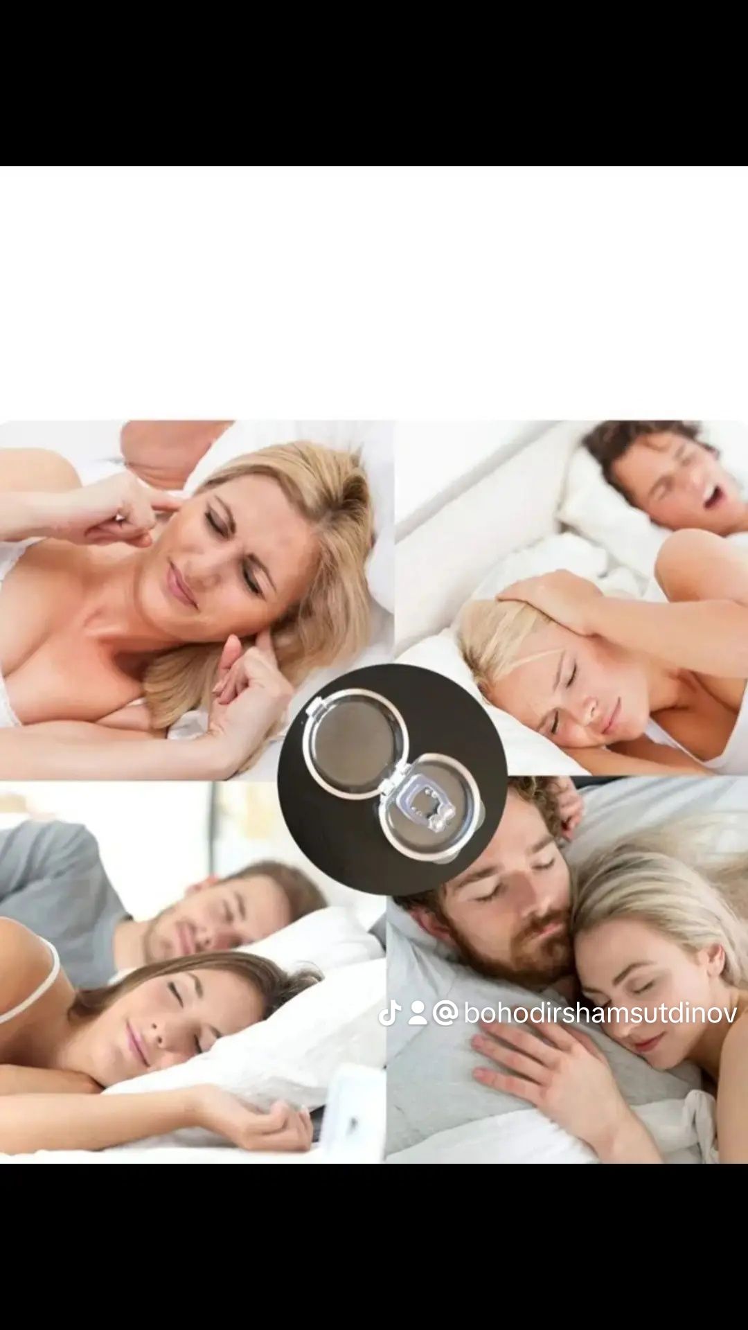 Магнитные клипсы