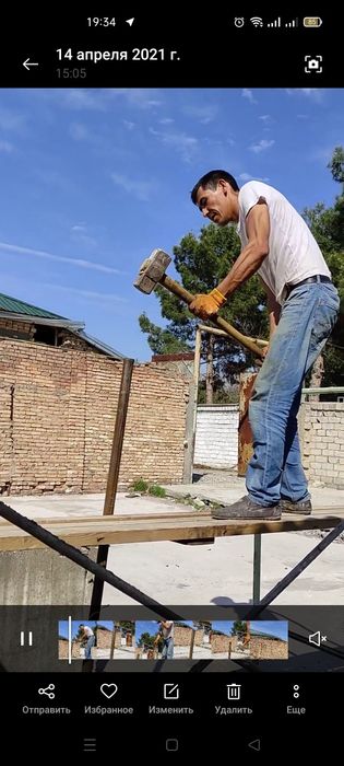 Артизан сув чиқарамиз қудуқ қазиш ишларини олиб борамиз