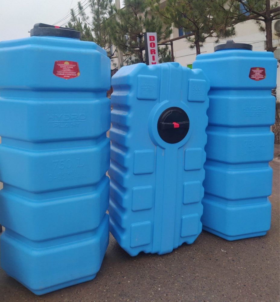 Hydro Plast Bak / Yomkost/ Bochka/ Suv