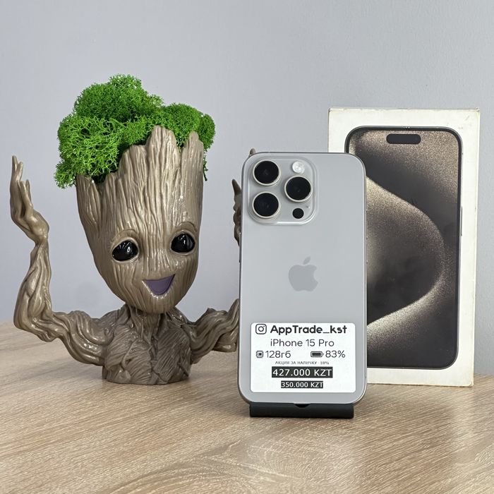 iPhone 15 Pro Айфон 15 Pro 128gb 83% | РАССРОЧКА