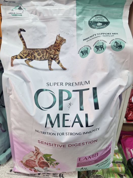 Opti meal 10kg /2kg