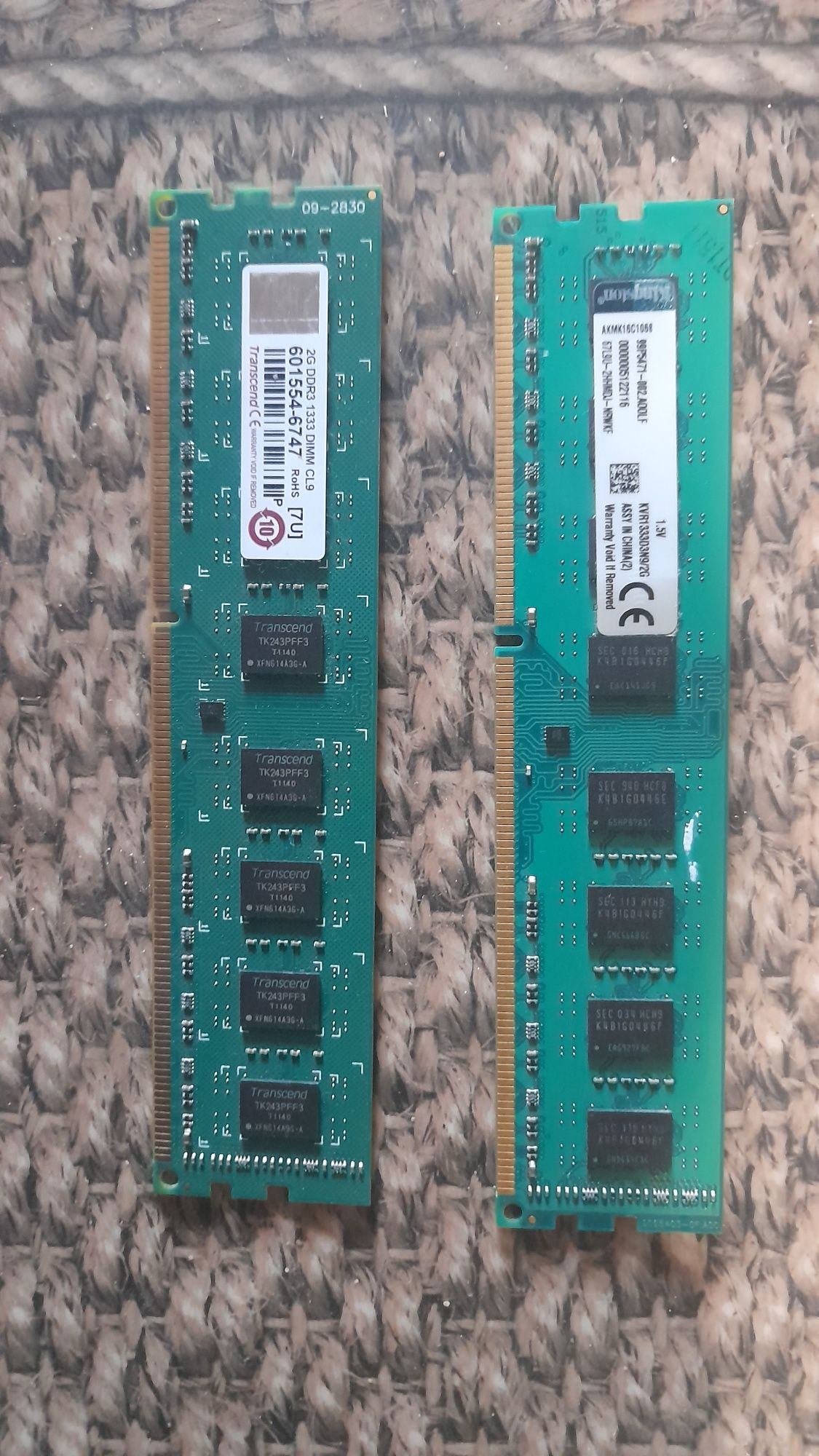 ОЗУ RAM 1033HZ 2 планки по 2 Гб