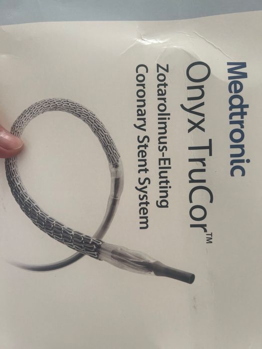 Стент для сердце