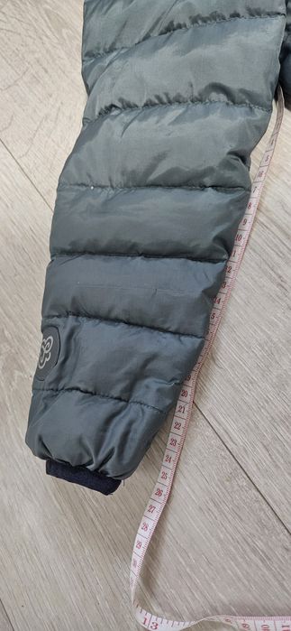 Geaca copii Fluff