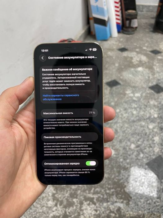 Iphone 12 pro 256gb sotiladi