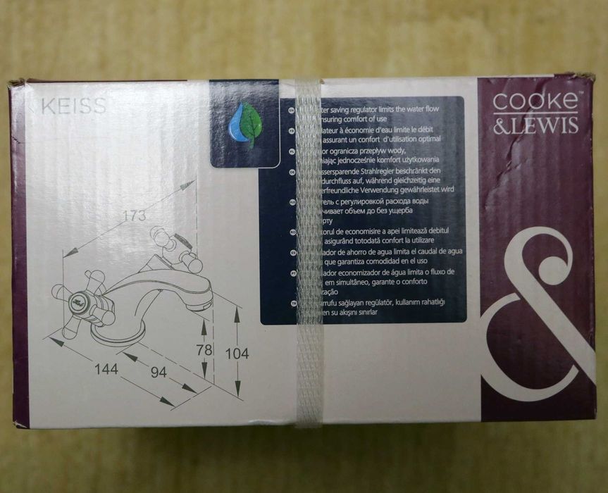Чисто нов смесител Keiss , традиционен дизайн