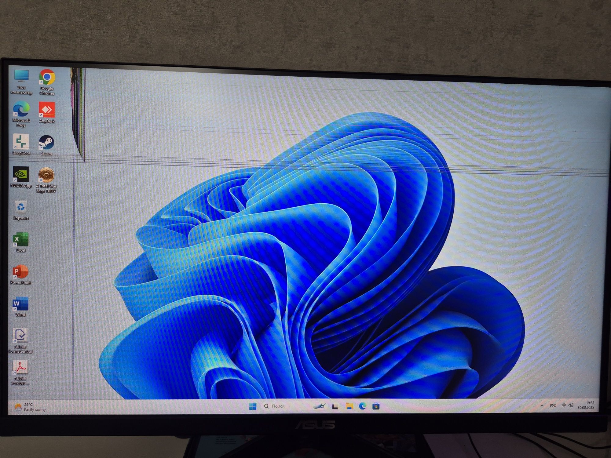 Монитор Asus. 27"