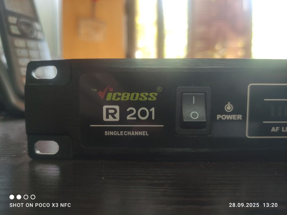 VHF 200Hz WIRELESS Receiver