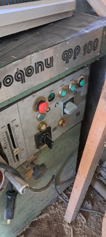 Дървообработваща фреза
