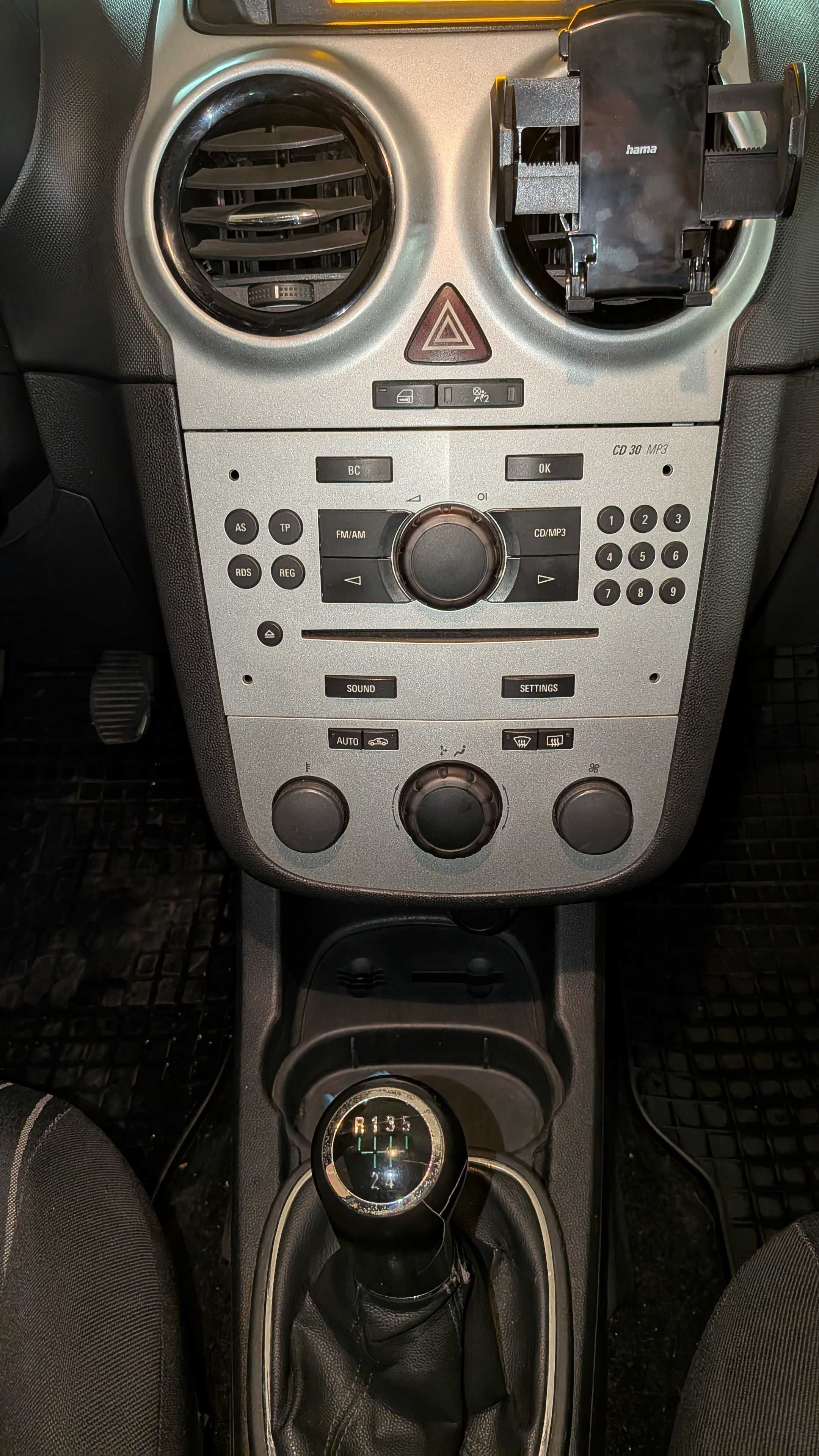 Opel Corsa D 1.3 CDTI 75HP