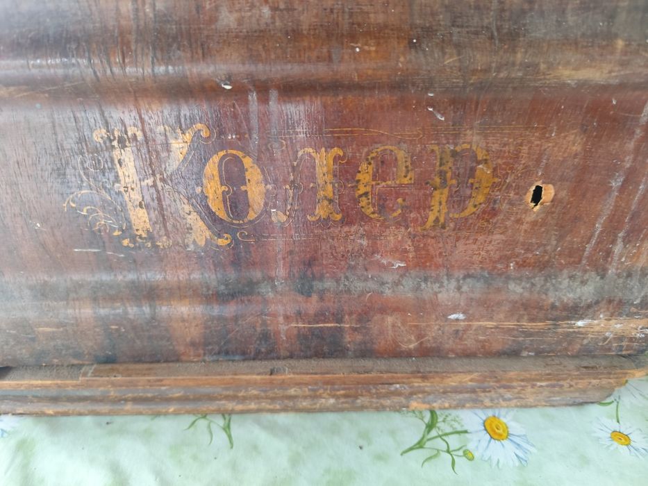 Шевна машина кохлер в работещо състояние здрав сандък с работещ ключ