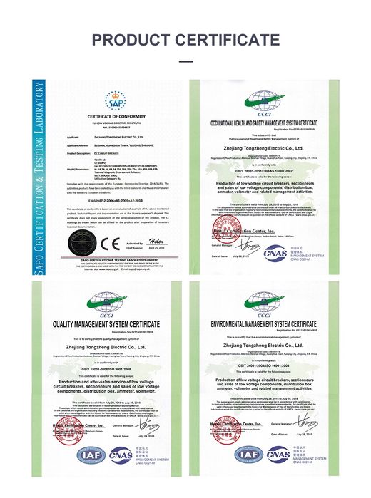 Предпазители 2P DC 1000V