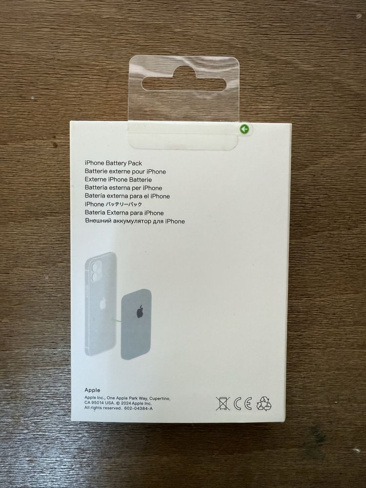 Външна батерия MagSafe
