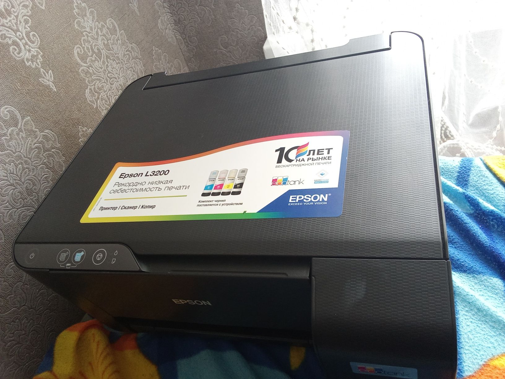 Цветной принтер epson