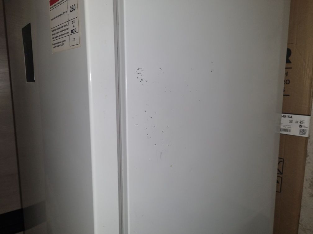 Холодильник Samsung RB31