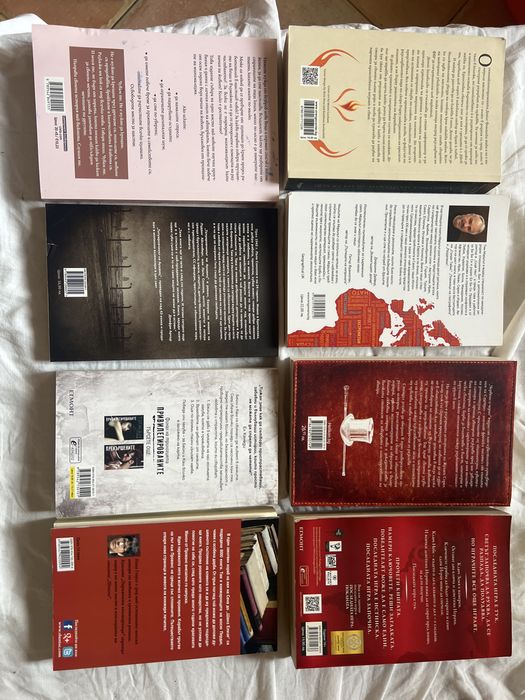 Колекция Книги - Романи за всеки!