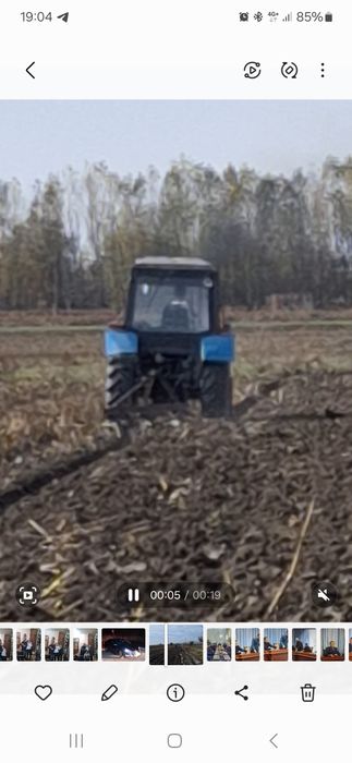 Белорус 80.1 срочни сотилади