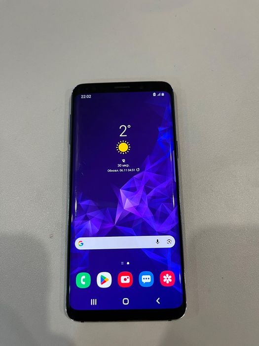 Samsung S9 64 gb