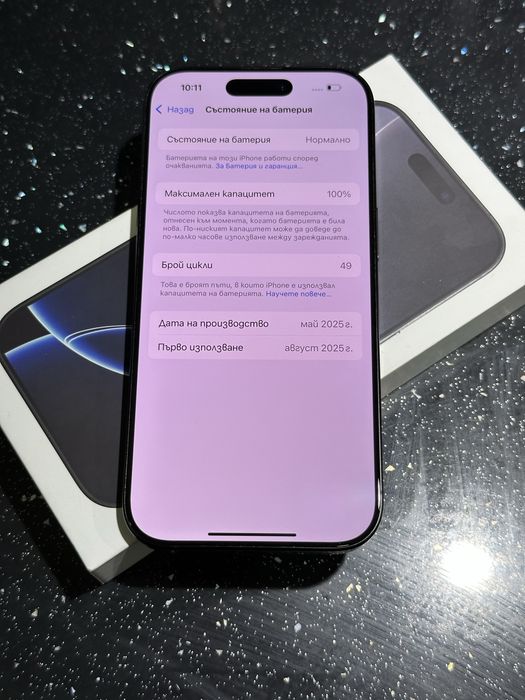 Iphone 16 Pro 128GB Като НОВ! Гаранция!
