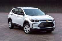 Trecker 2 LTZ сотилади