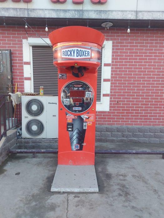 Силомер Rocky Boxer аппарат