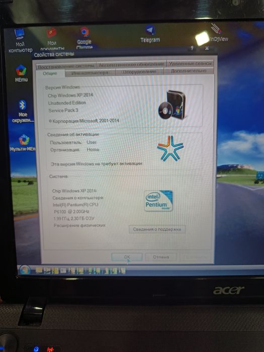 Acer    Ноутебук
