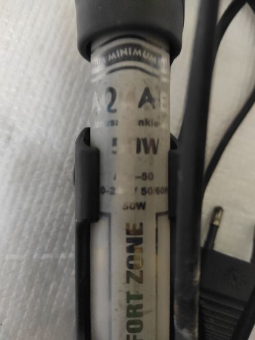 Обогреватель Aquael AQn 50w