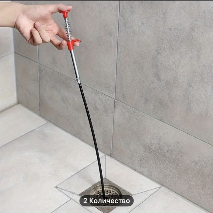 Очеститель для труб для ванной