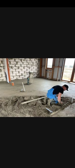 ролсухой стяжка хизмати