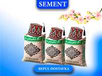 Цемент | sement | cement | Бесплатная доставка! | PP-55