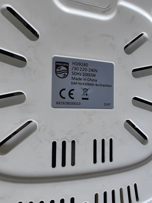 Еър Фрайер Philips XL