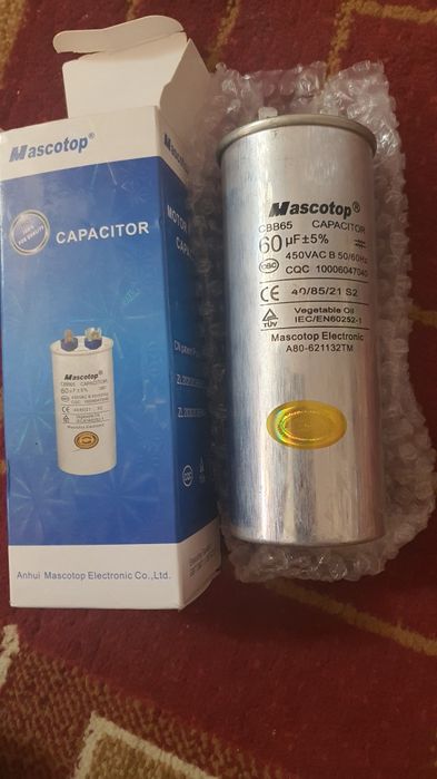 Новый ислетилмеди 60 микрофаратлык конденсатор.