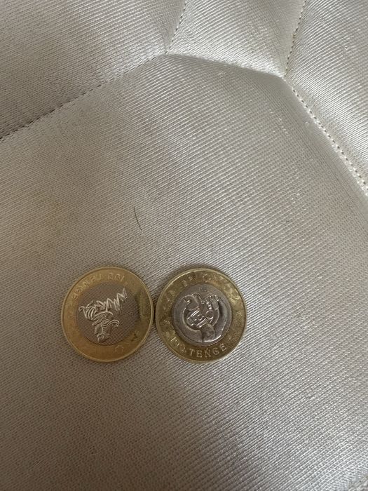 Коллекционные монеты