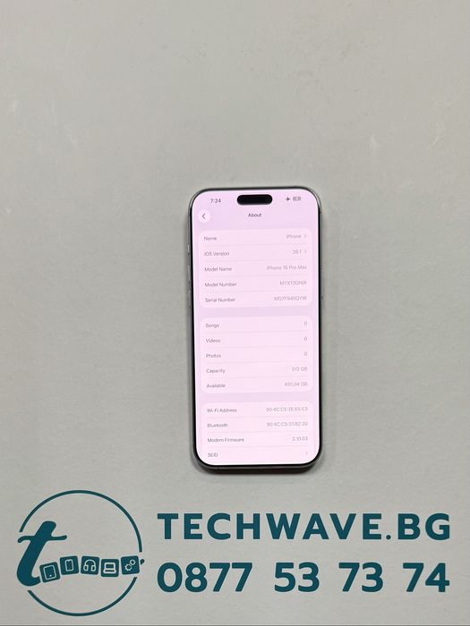 Apple iPhone 16 Pro Max 512GB White Titanium